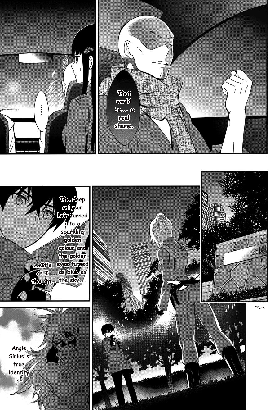 Mahouka Koukou no Rettousei - Raihousha Hen chapter 10 page 3