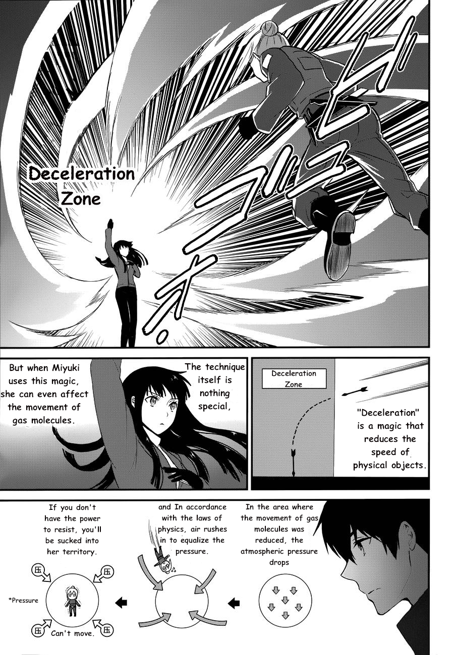 Mahouka Koukou no Rettousei - Raihousha Hen chapter 11 page 14