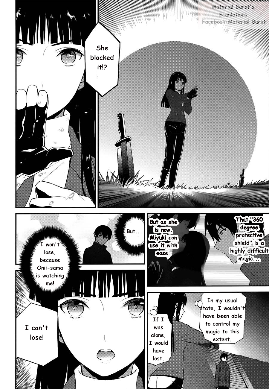 Mahouka Koukou no Rettousei - Raihousha Hen chapter 11 page 19