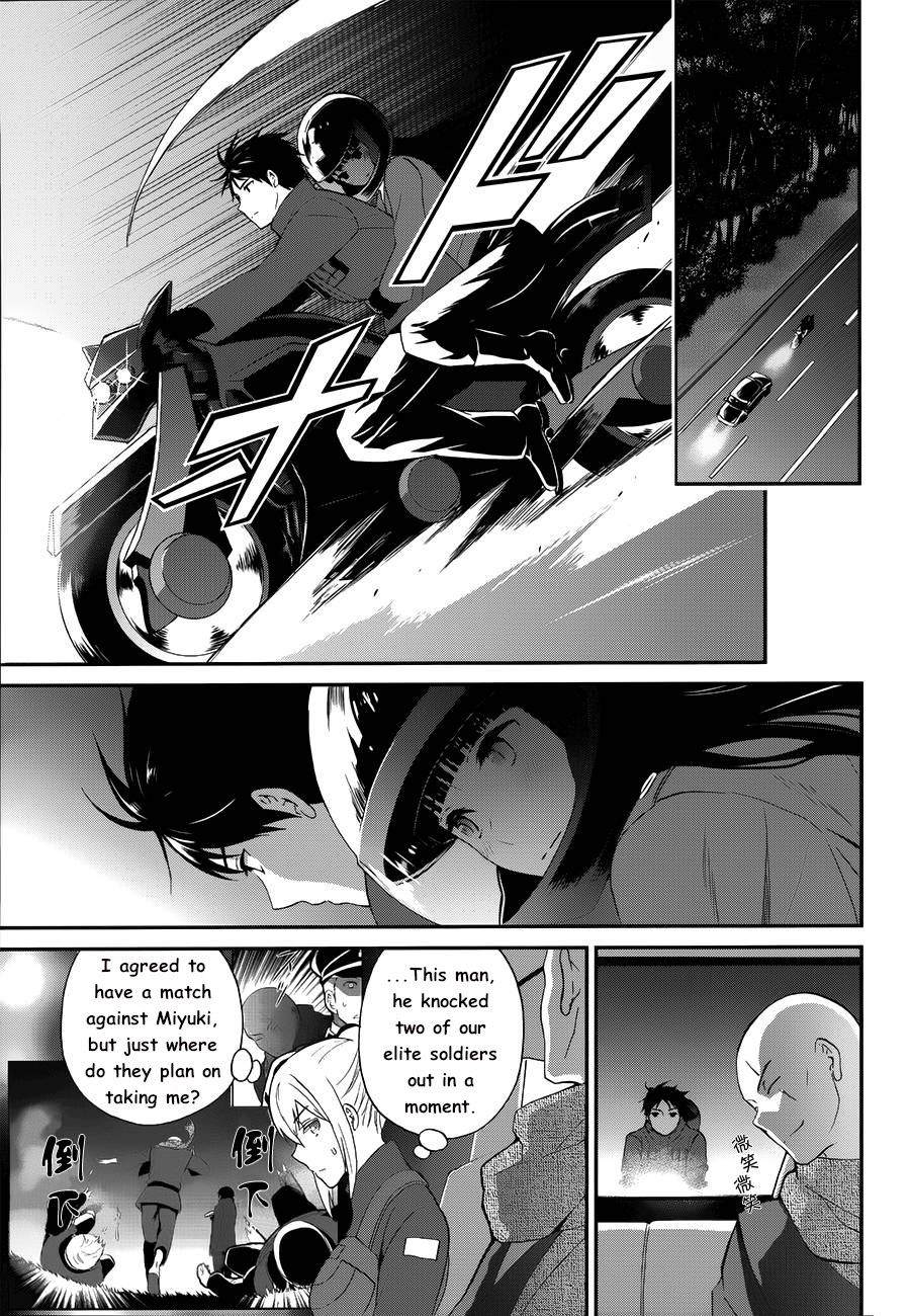 Mahouka Koukou no Rettousei - Raihousha Hen chapter 11 page 2