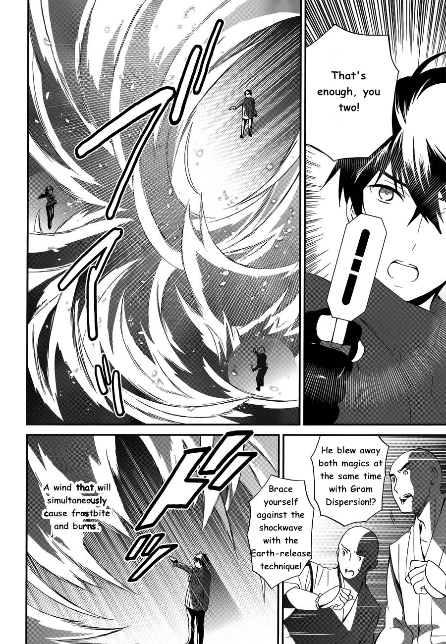 Mahouka Koukou no Rettousei - Raihousha Hen chapter 11 page 24