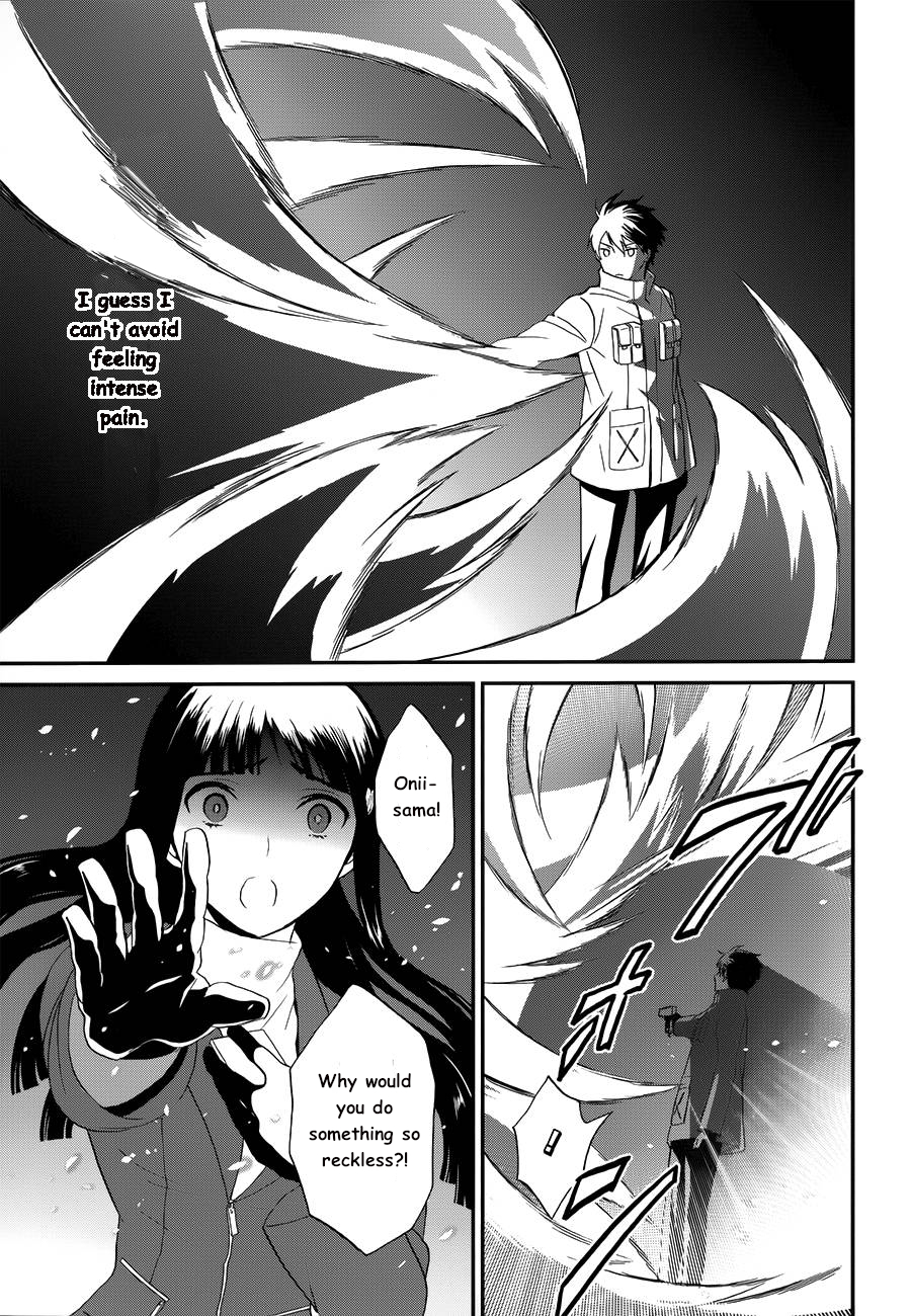 Mahouka Koukou no Rettousei - Raihousha Hen chapter 11 page 25