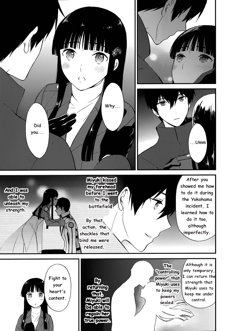 Mahouka Koukou no Rettousei - Raihousha Hen chapter 11 page 8
