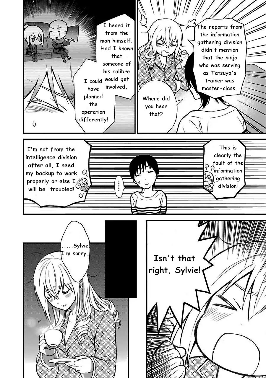 Mahouka Koukou no Rettousei - Raihousha Hen chapter 12 page 14