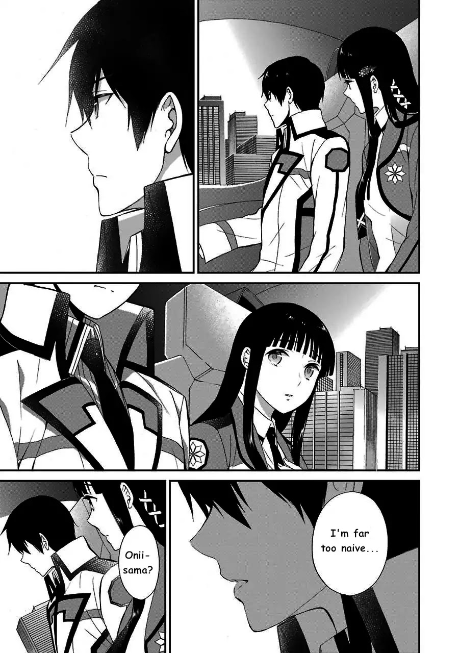Mahouka Koukou no Rettousei - Raihousha Hen chapter 12 page 17