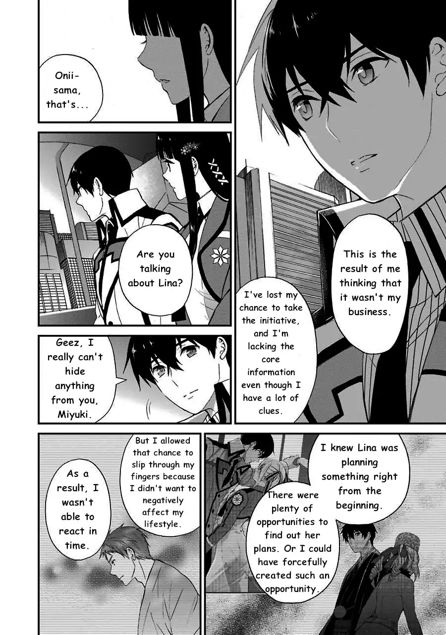 Mahouka Koukou no Rettousei - Raihousha Hen chapter 12 page 18