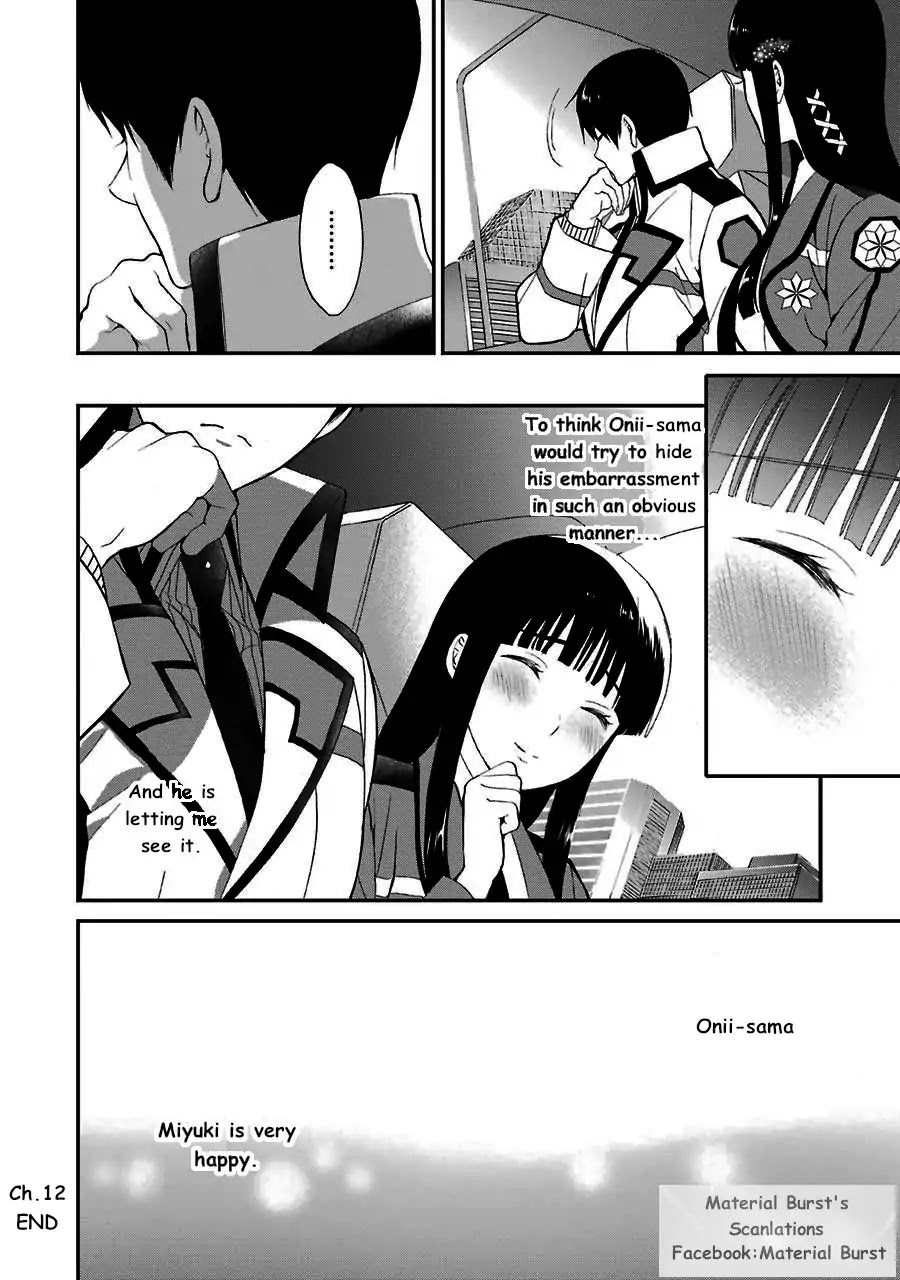 Mahouka Koukou no Rettousei - Raihousha Hen chapter 12 page 22