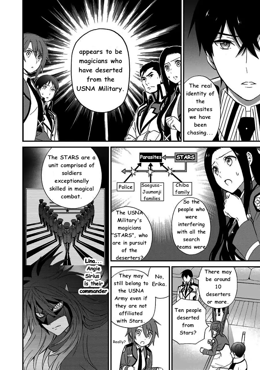 Mahouka Koukou no Rettousei - Raihousha Hen chapter 12 page 8