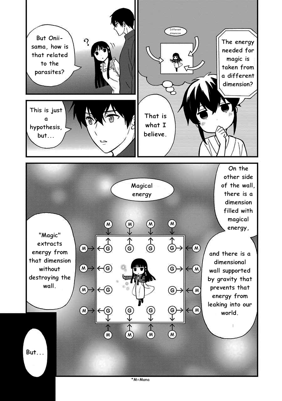 Mahouka Koukou no Rettousei - Raihousha Hen chapter 13 page 12