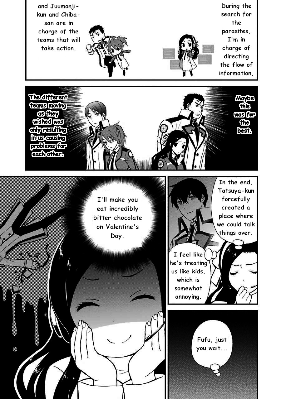 Mahouka Koukou no Rettousei - Raihousha Hen chapter 13 page 16