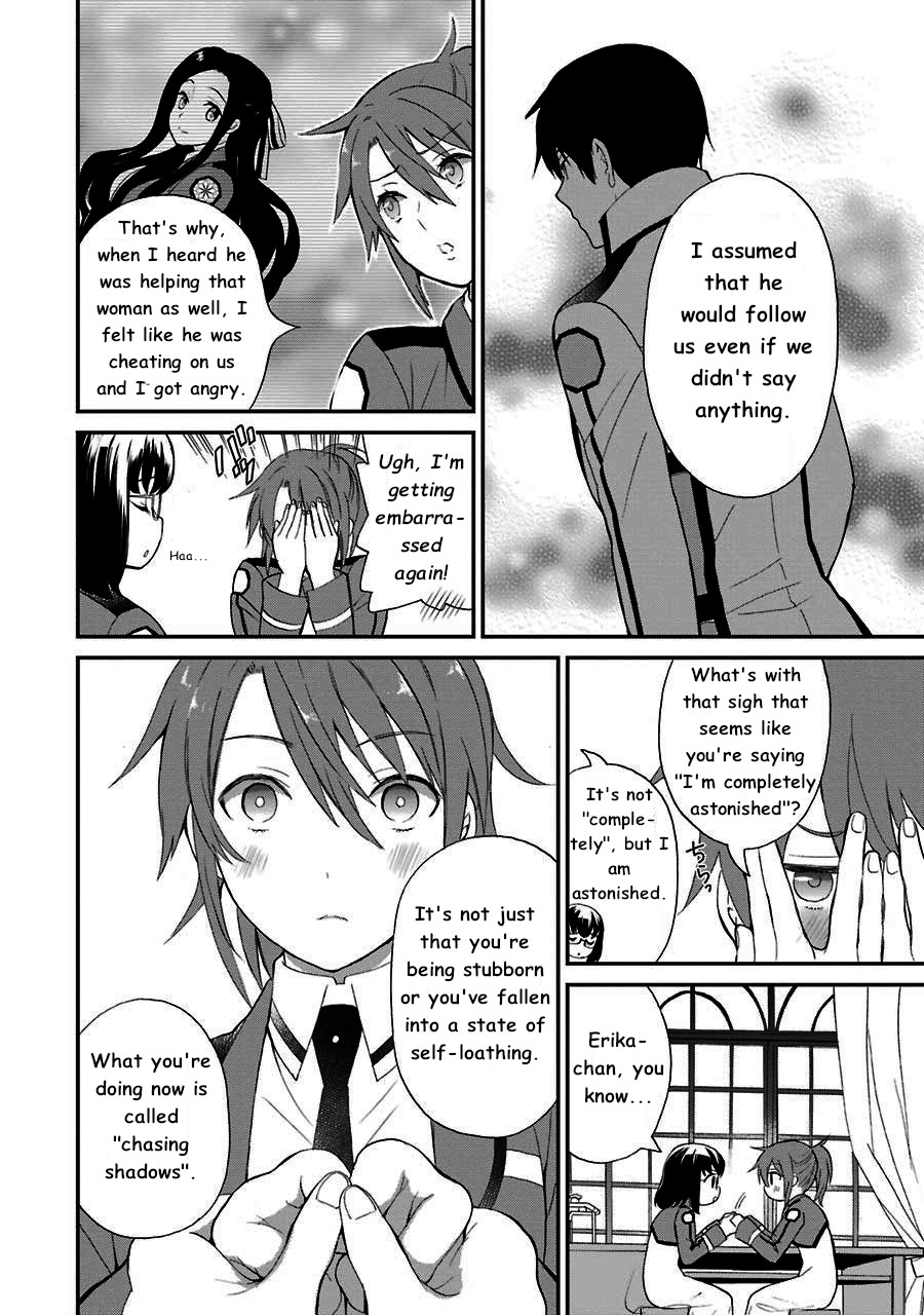 Mahouka Koukou no Rettousei - Raihousha Hen chapter 13 page 19