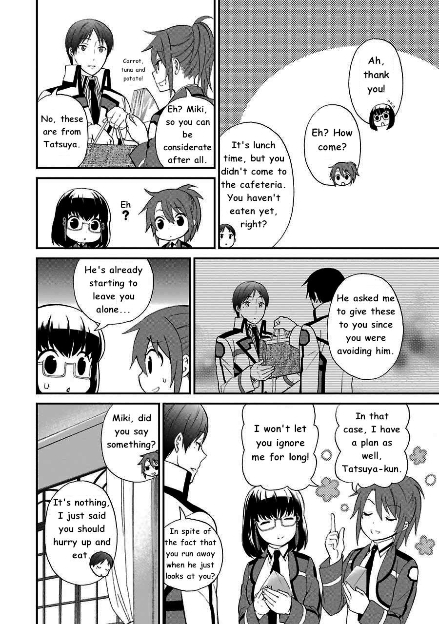 Mahouka Koukou no Rettousei - Raihousha Hen chapter 13 page 21