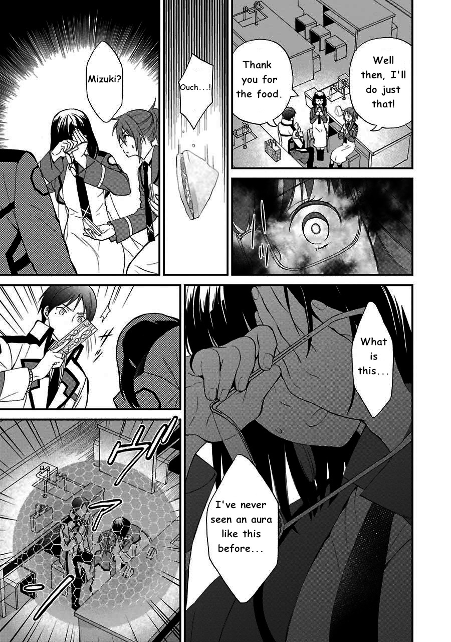 Mahouka Koukou no Rettousei - Raihousha Hen chapter 13 page 22
