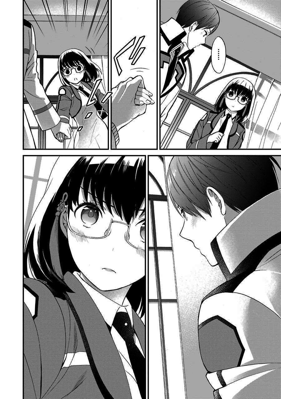 Mahouka Koukou no Rettousei - Raihousha Hen chapter 13 page 25