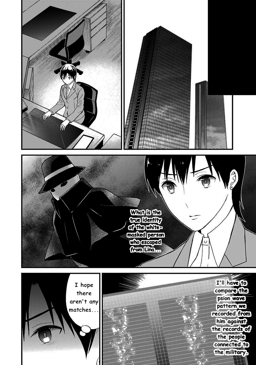 Mahouka Koukou no Rettousei - Raihousha Hen chapter 13 page 29