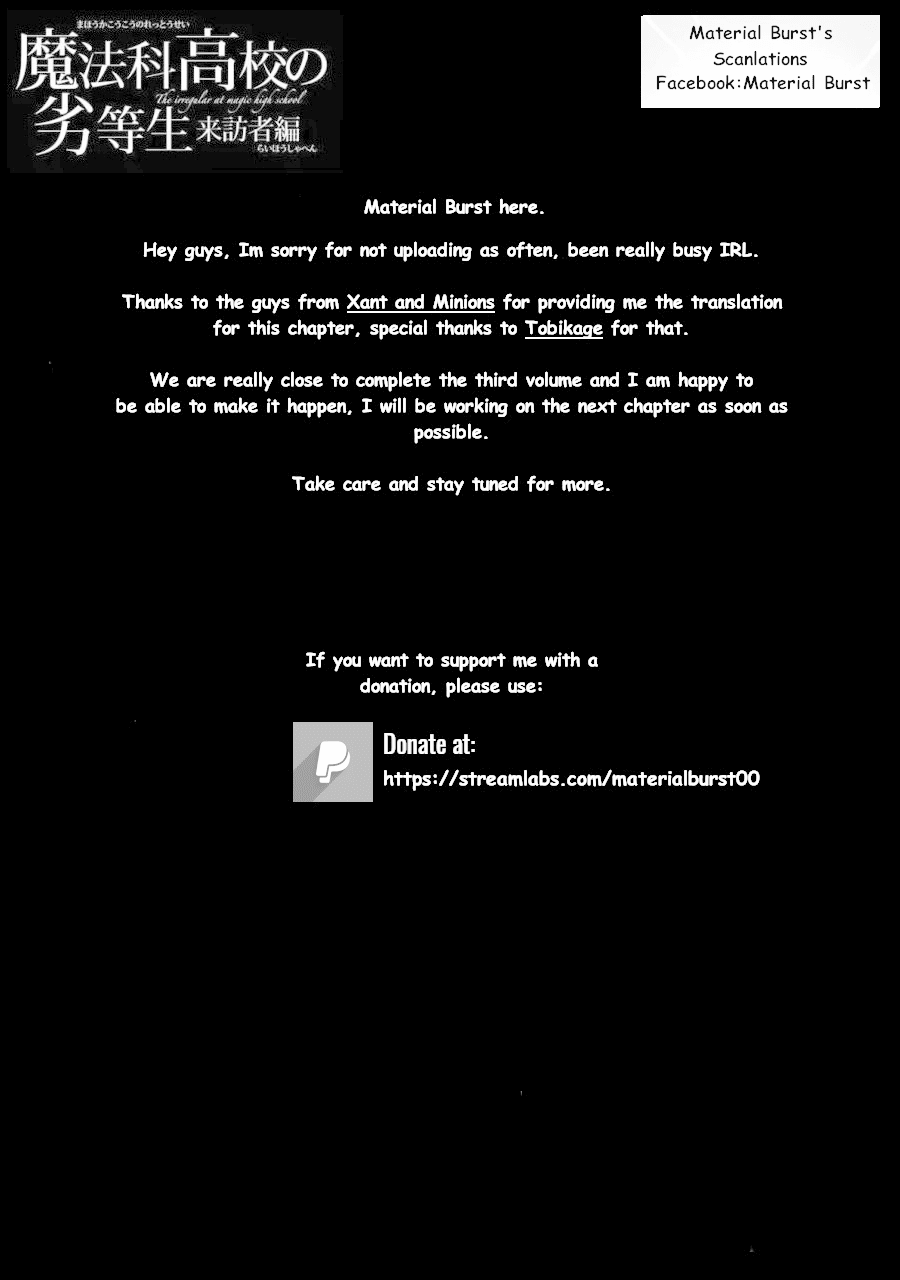 Mahouka Koukou no Rettousei - Raihousha Hen chapter 13 page 32