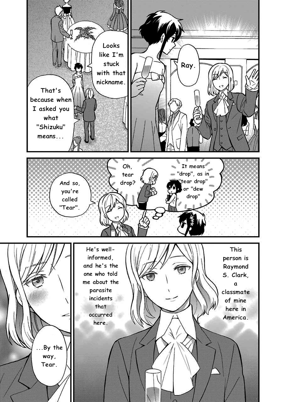 Mahouka Koukou no Rettousei - Raihousha Hen chapter 13 page 4