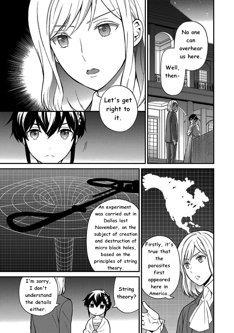 Mahouka Koukou no Rettousei - Raihousha Hen chapter 13 page 6