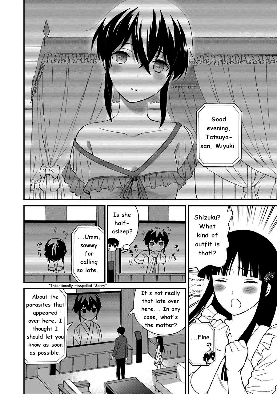 Mahouka Koukou no Rettousei - Raihousha Hen chapter 13 page 9