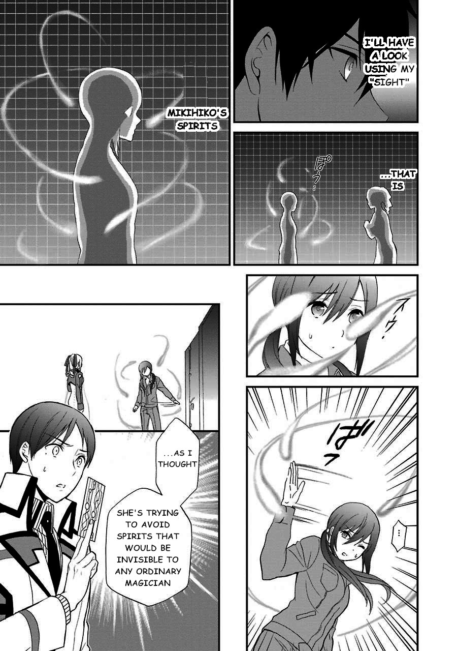 Mahouka Koukou no Rettousei - Raihousha Hen chapter 14 page 13