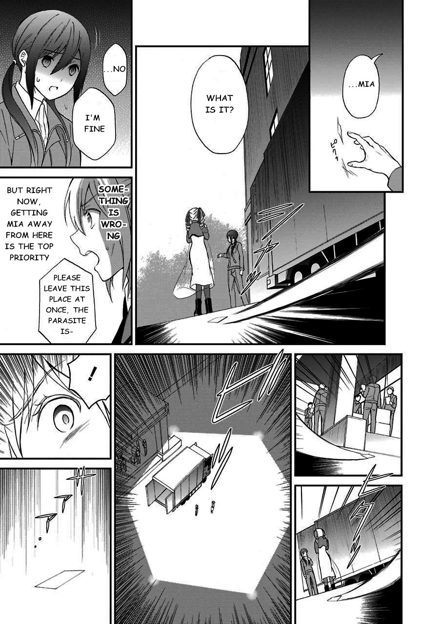 Mahouka Koukou no Rettousei - Raihousha Hen chapter 14 page 15