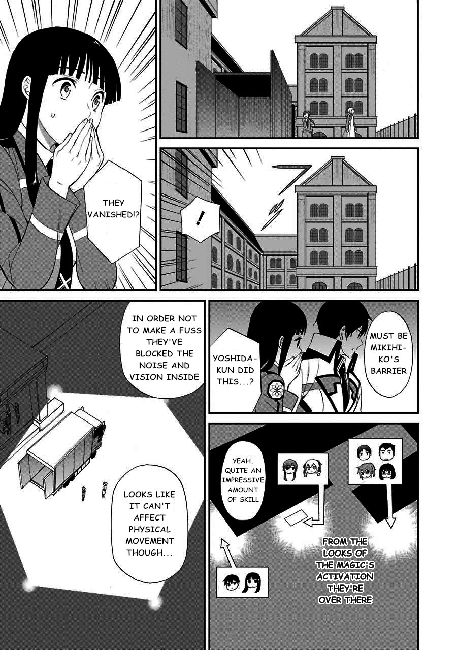 Mahouka Koukou no Rettousei - Raihousha Hen chapter 14 page 17