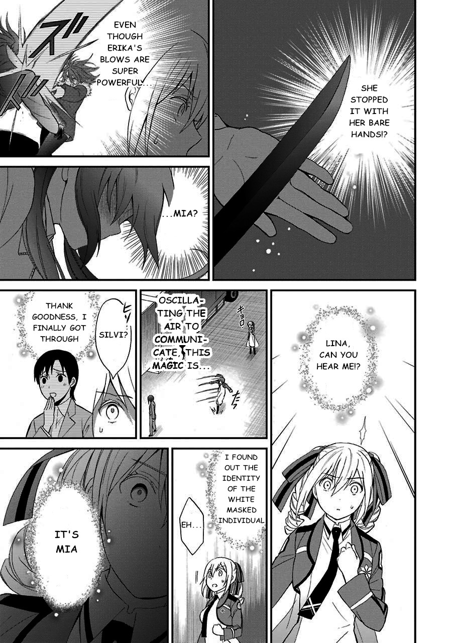 Mahouka Koukou no Rettousei - Raihousha Hen chapter 14 page 23