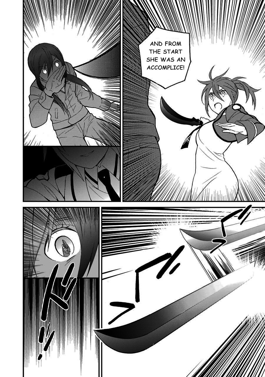 Mahouka Koukou no Rettousei - Raihousha Hen chapter 14 page 26