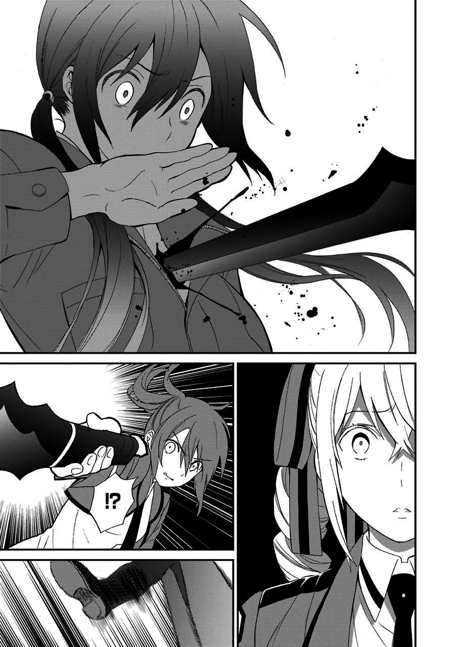 Mahouka Koukou no Rettousei - Raihousha Hen chapter 14 page 27