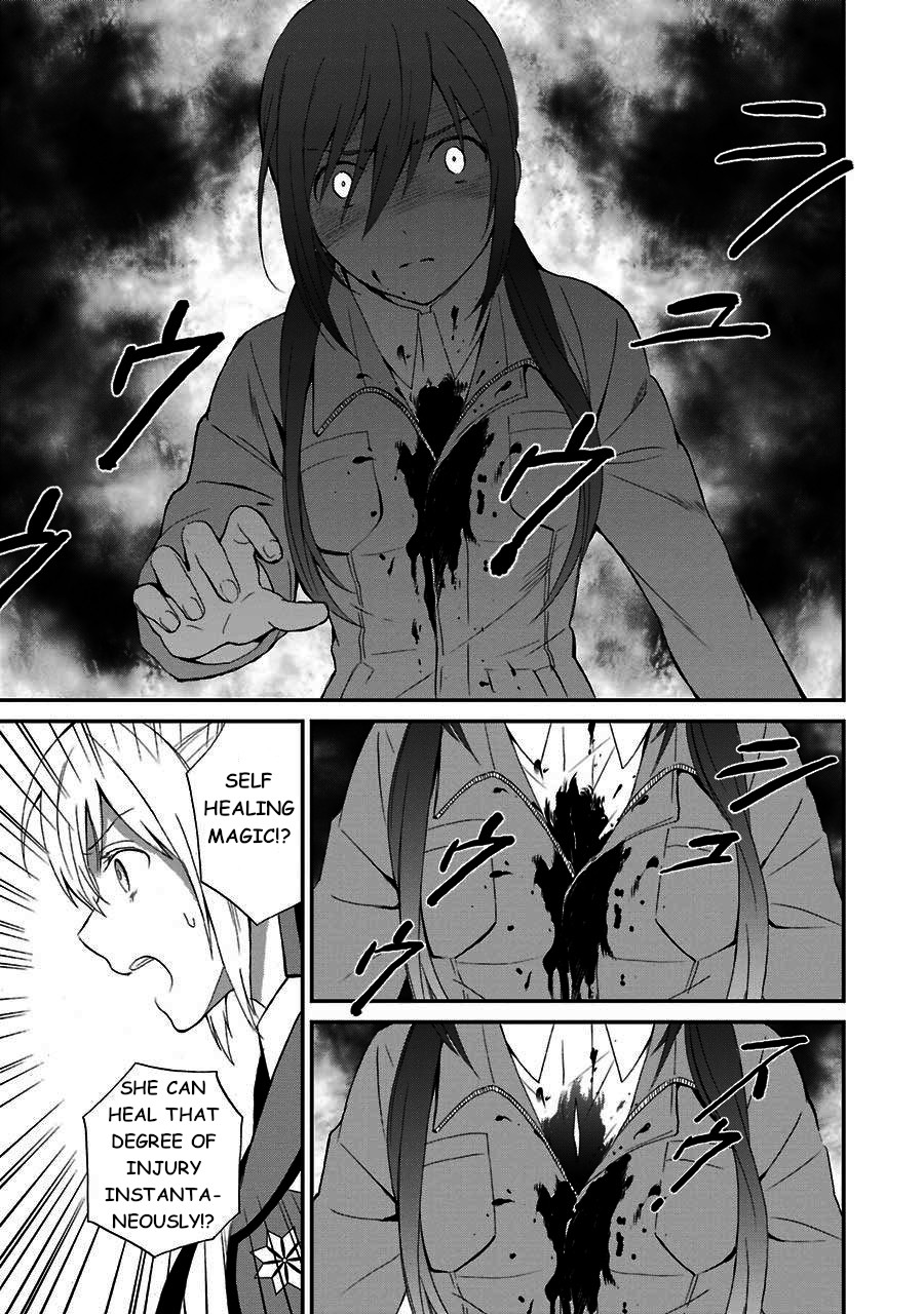 Mahouka Koukou no Rettousei - Raihousha Hen chapter 14 page 29