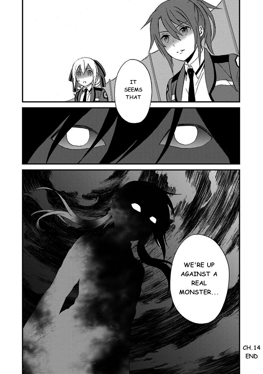 Mahouka Koukou no Rettousei - Raihousha Hen chapter 14 page 30