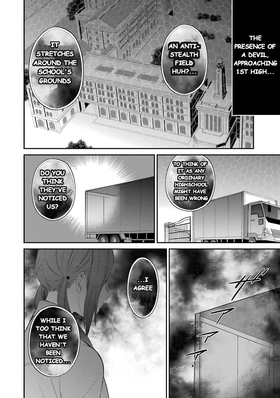 Mahouka Koukou no Rettousei - Raihousha Hen chapter 14 page 4