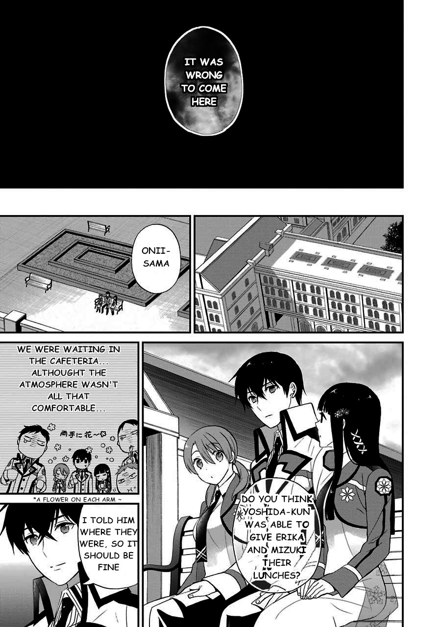 Mahouka Koukou no Rettousei - Raihousha Hen chapter 14 page 5