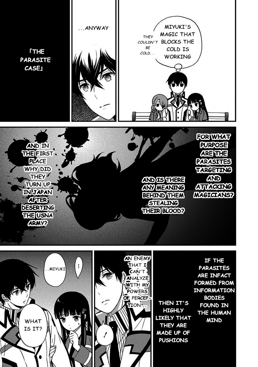 Mahouka Koukou no Rettousei - Raihousha Hen chapter 14 page 7