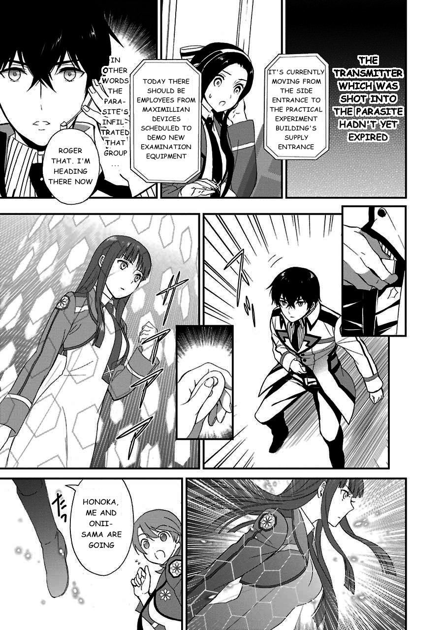 Mahouka Koukou no Rettousei - Raihousha Hen chapter 14 page 9