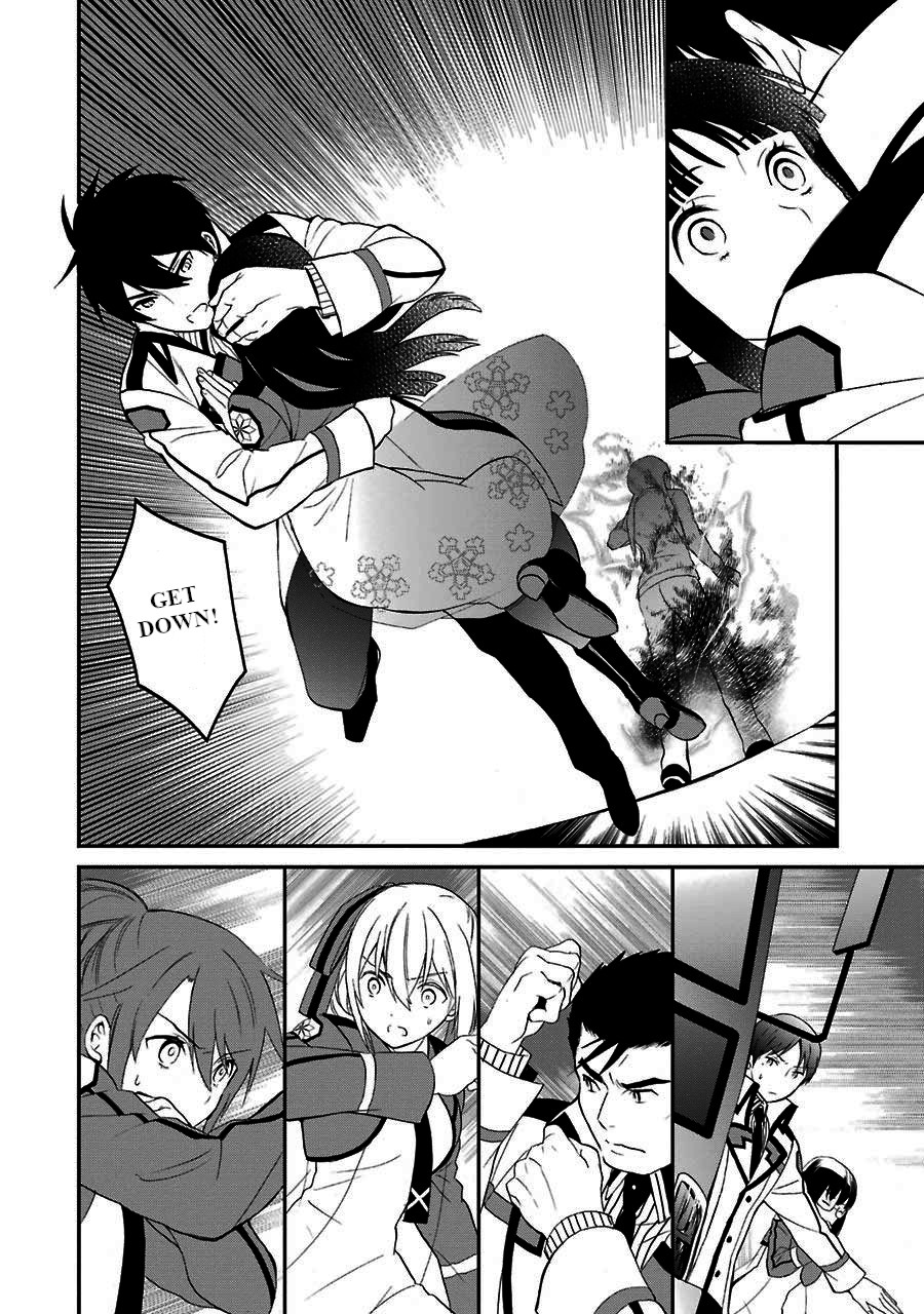 Mahouka Koukou no Rettousei - Raihousha Hen chapter 15 page 12