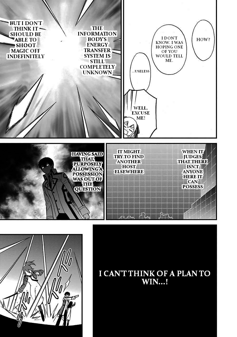 Mahouka Koukou no Rettousei - Raihousha Hen chapter 15 page 19