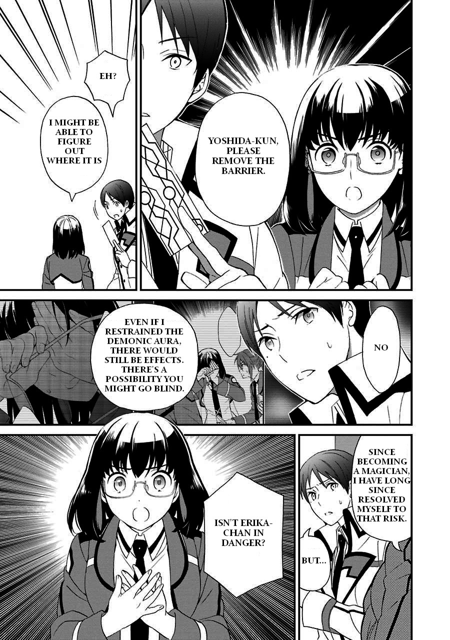Mahouka Koukou no Rettousei - Raihousha Hen chapter 15 page 21
