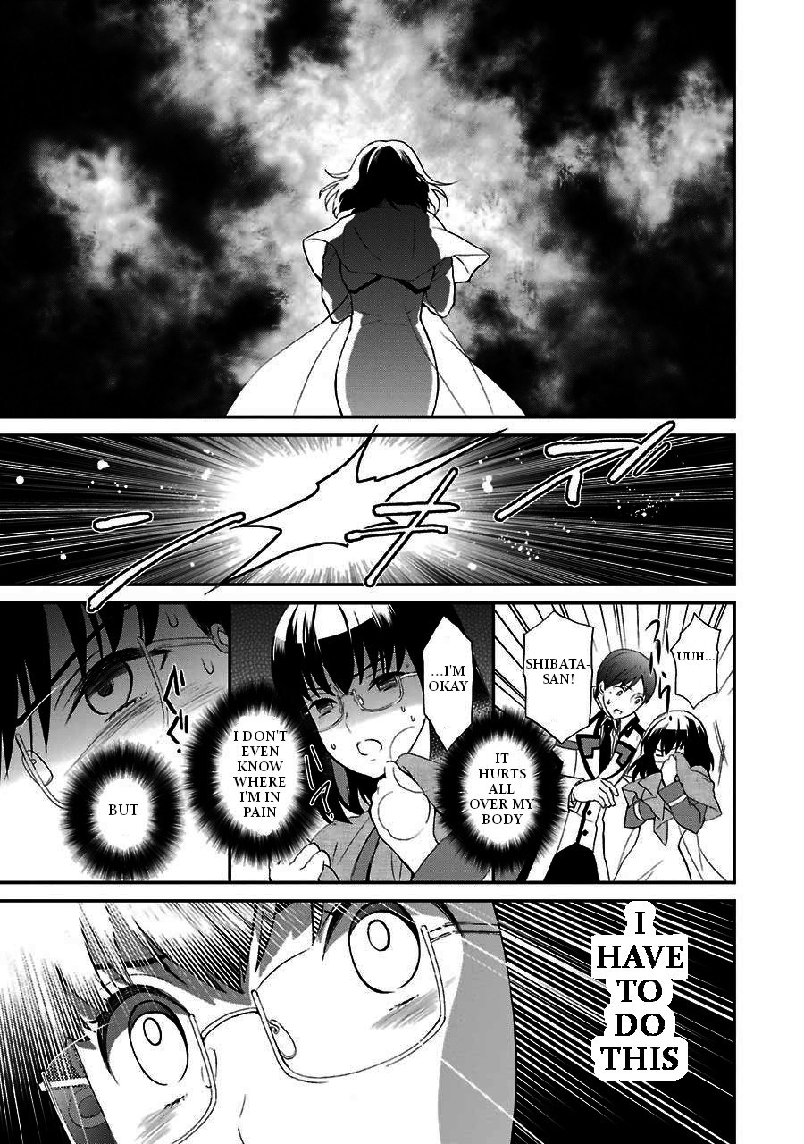 Mahouka Koukou no Rettousei - Raihousha Hen chapter 15 page 25