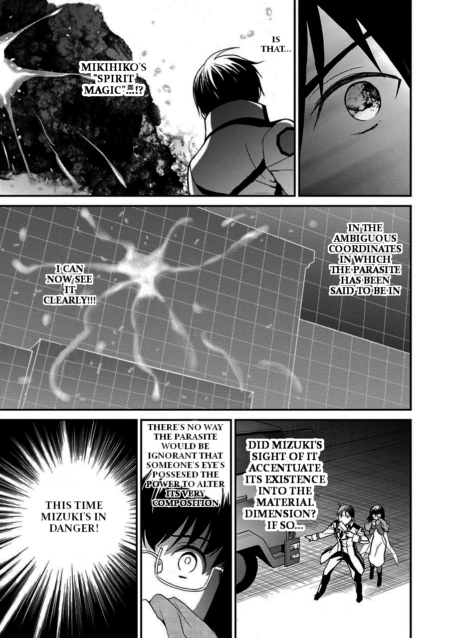 Mahouka Koukou no Rettousei - Raihousha Hen chapter 15 page 29