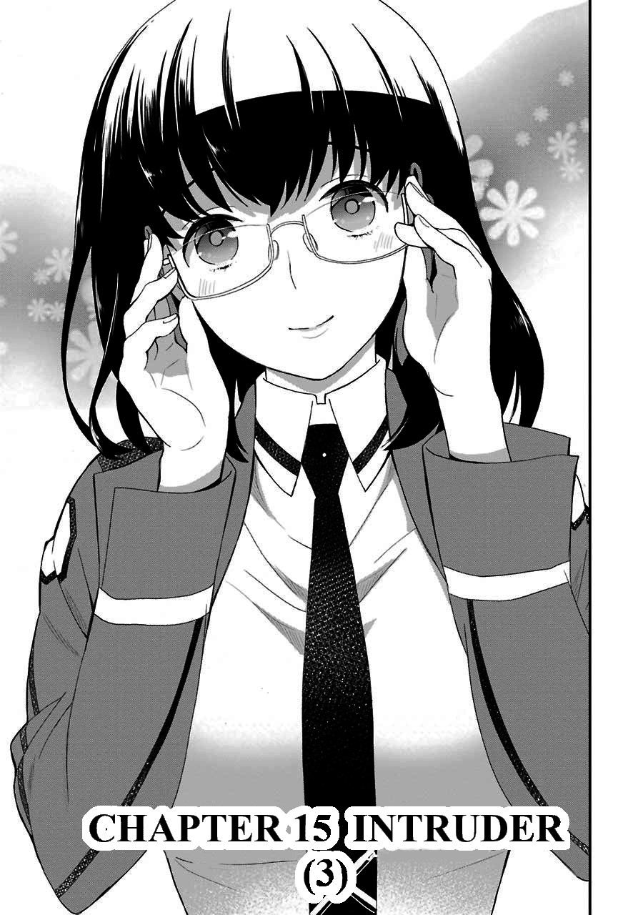 Mahouka Koukou no Rettousei - Raihousha Hen chapter 15 page 3