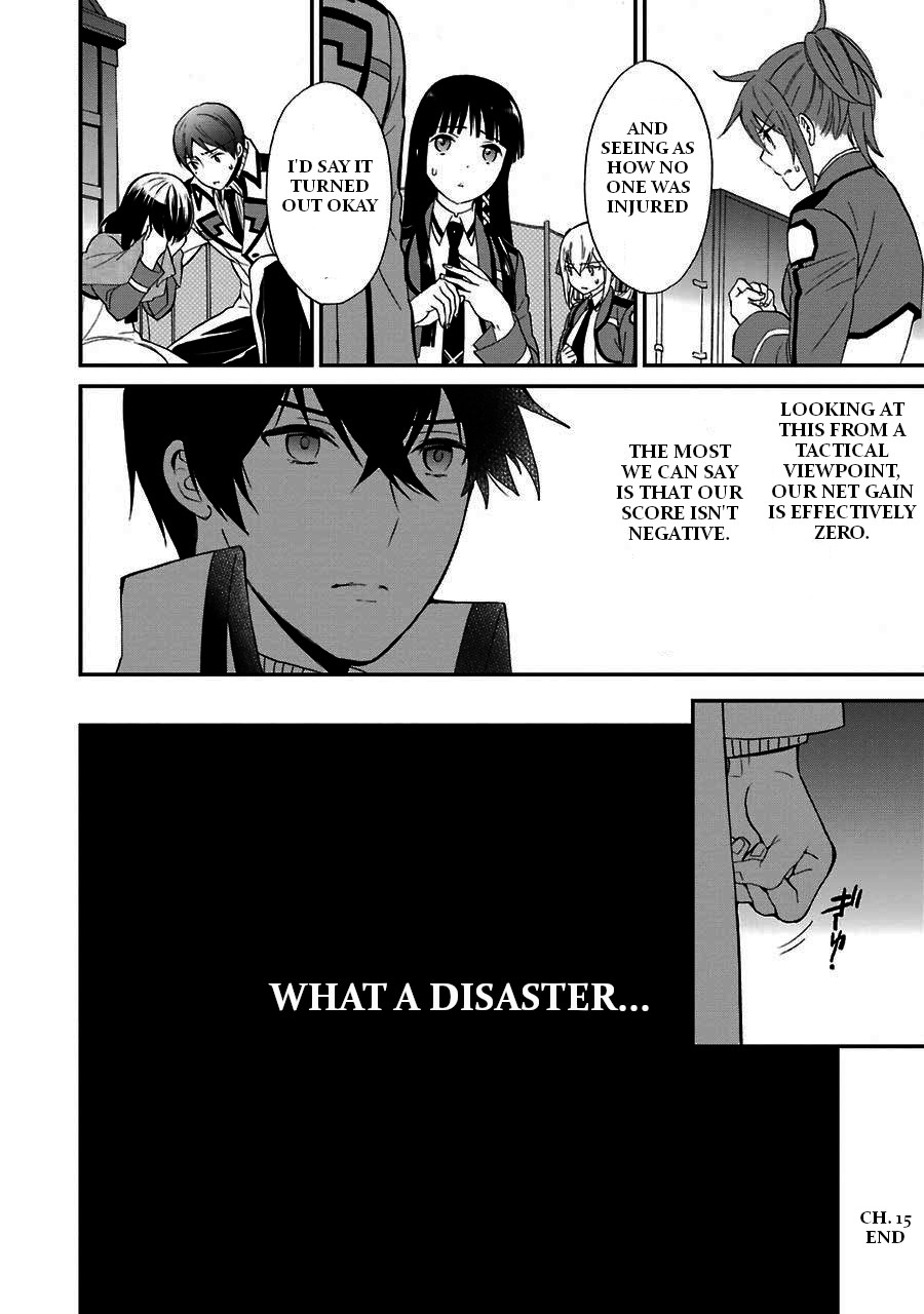 Mahouka Koukou no Rettousei - Raihousha Hen chapter 15 page 34