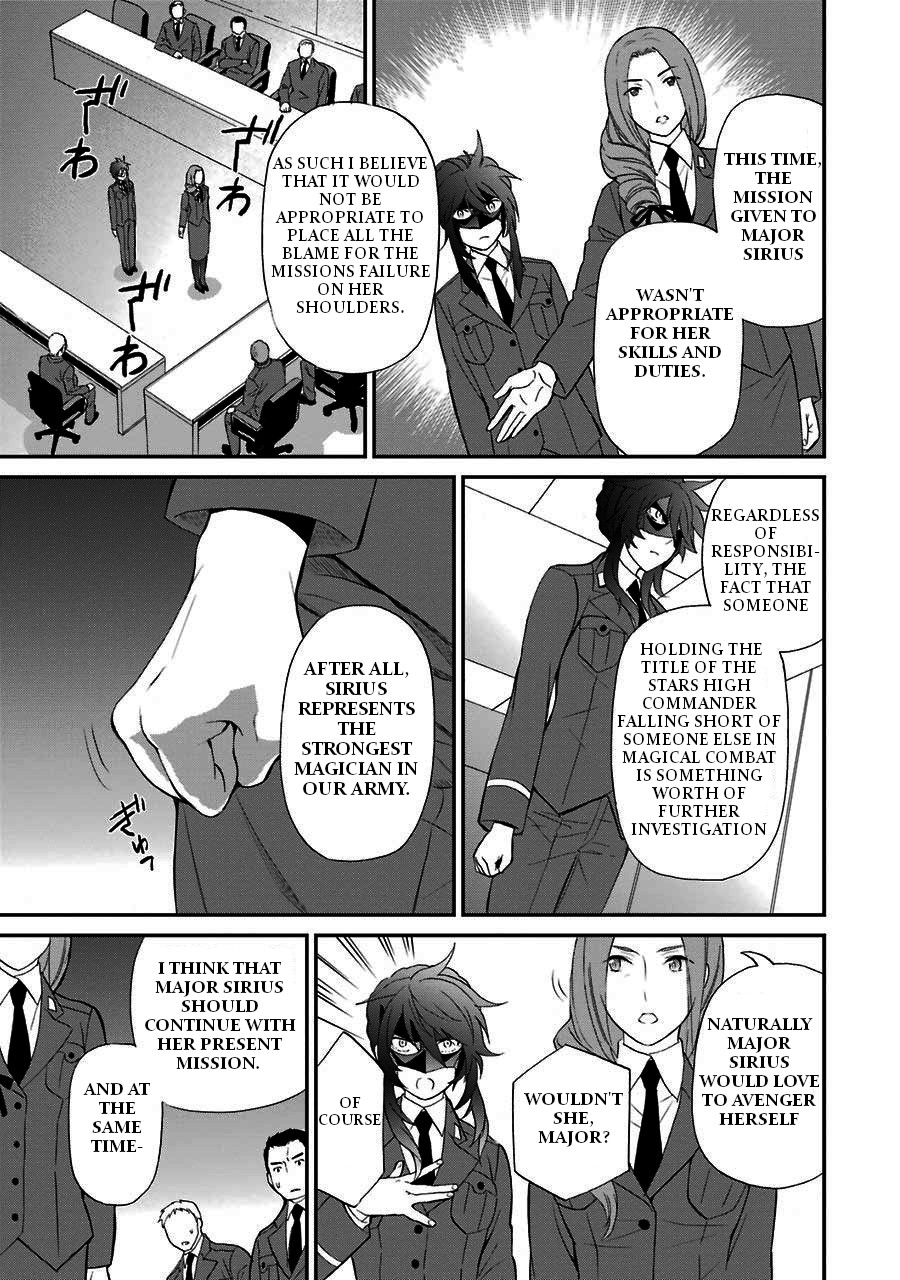 Mahouka Koukou no Rettousei - Raihousha Hen chapter 16 page 13