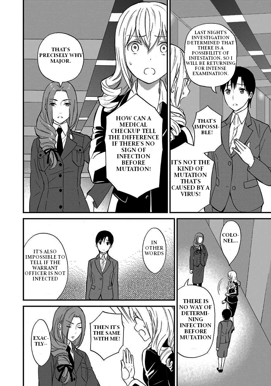 Mahouka Koukou no Rettousei - Raihousha Hen chapter 16 page 18