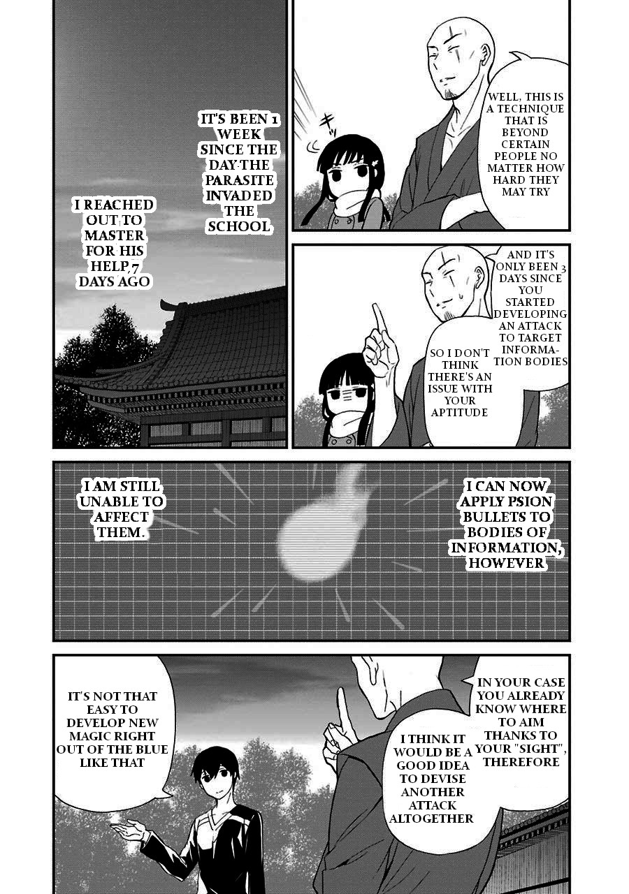 Mahouka Koukou no Rettousei - Raihousha Hen chapter 16 page 26