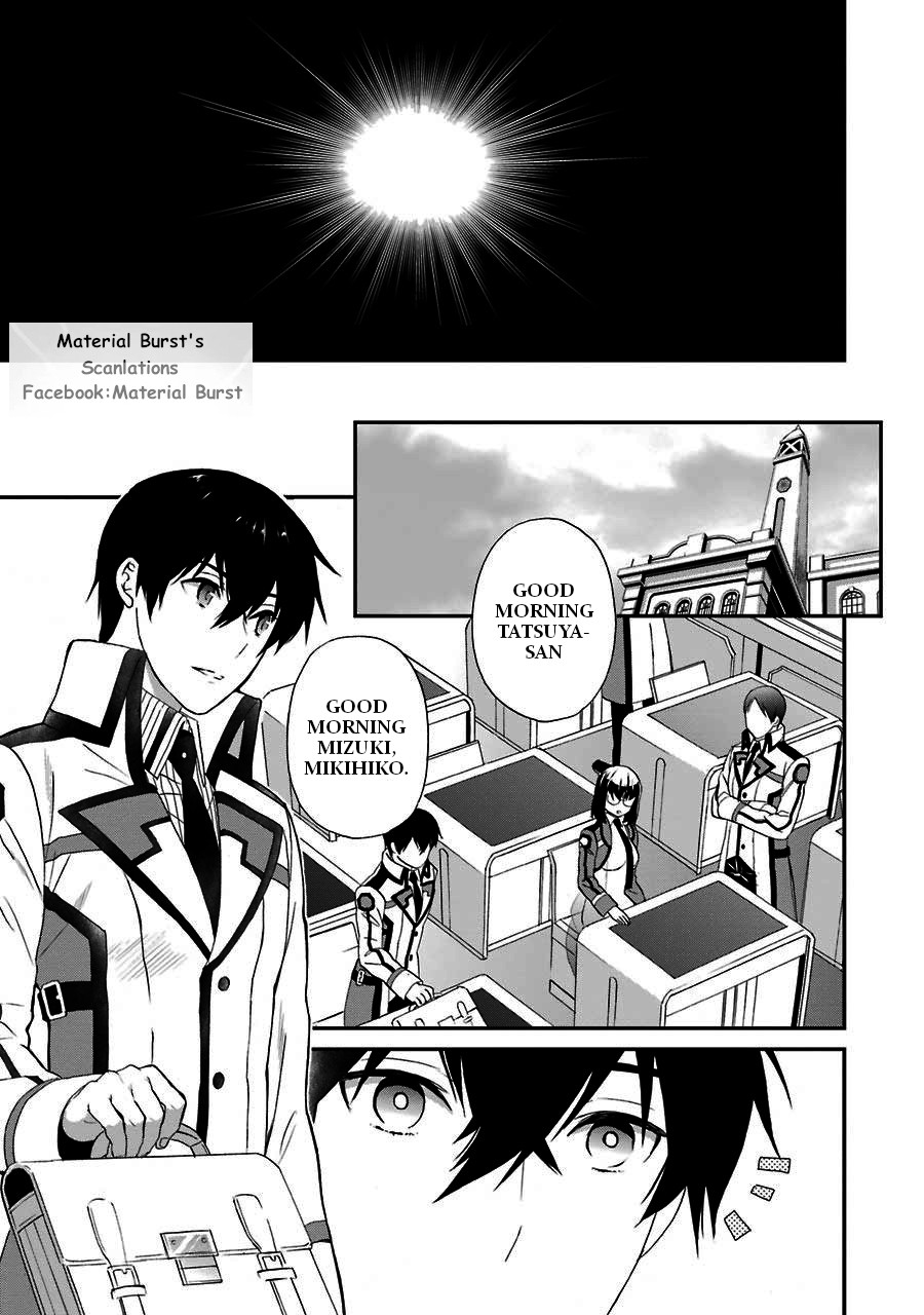 Mahouka Koukou no Rettousei - Raihousha Hen chapter 16 page 5
