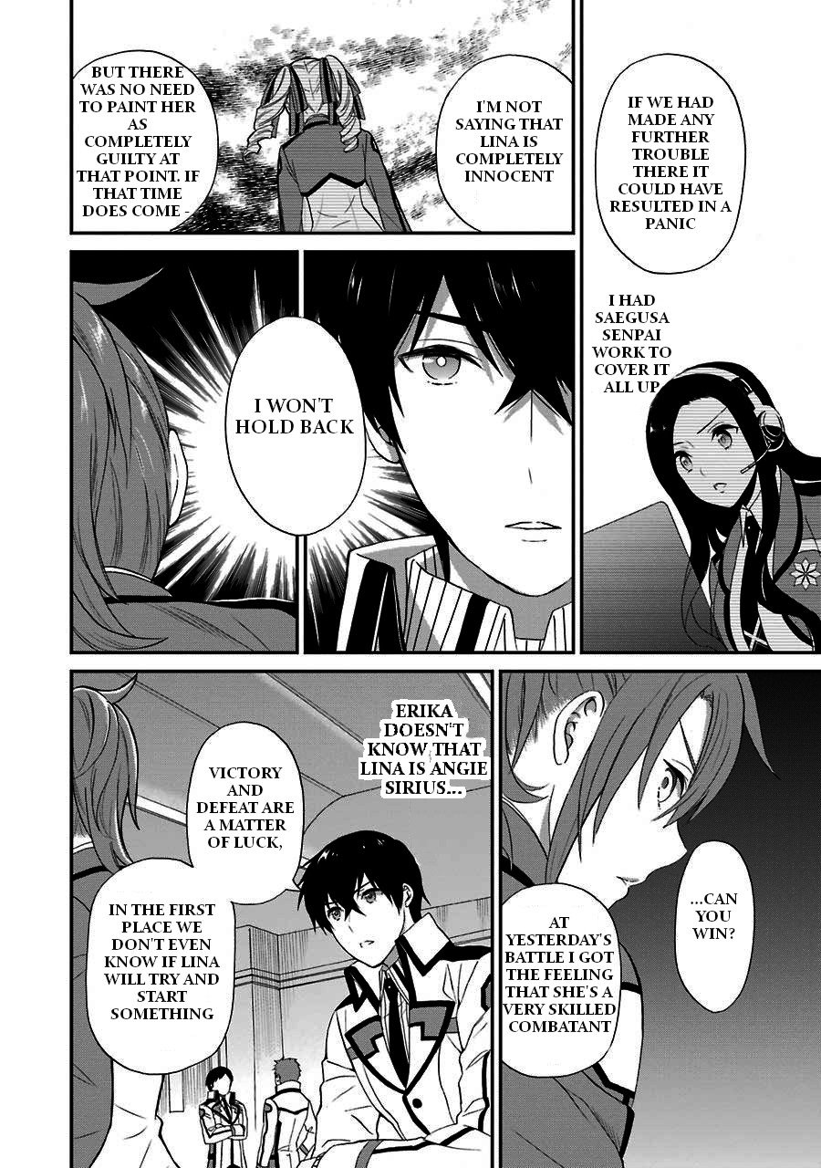 Mahouka Koukou no Rettousei - Raihousha Hen chapter 16 page 8