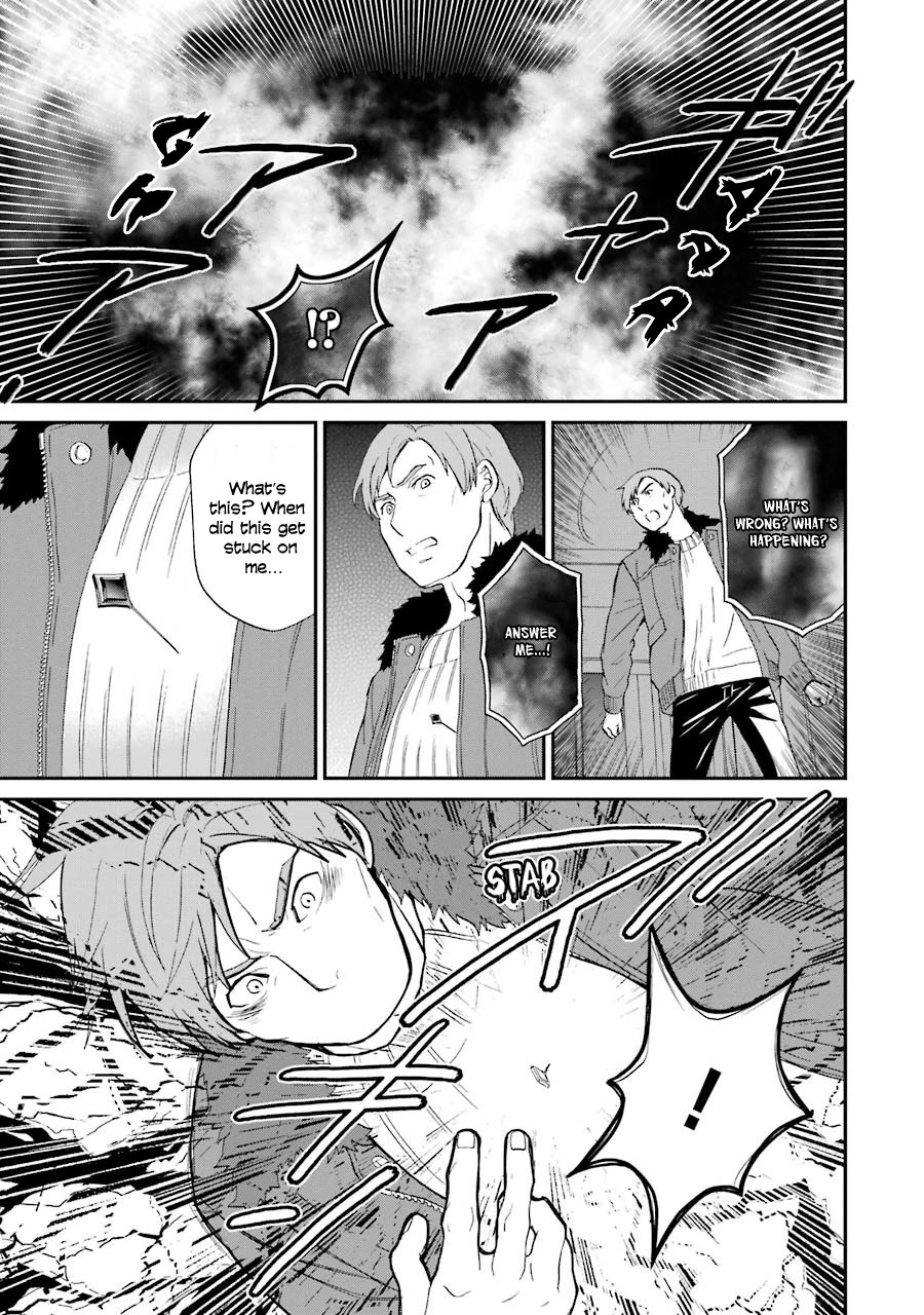 Mahouka Koukou no Rettousei - Raihousha Hen chapter 17 page 20