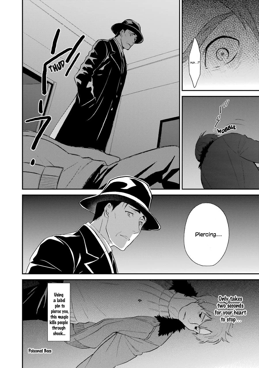 Mahouka Koukou no Rettousei - Raihousha Hen chapter 17 page 21