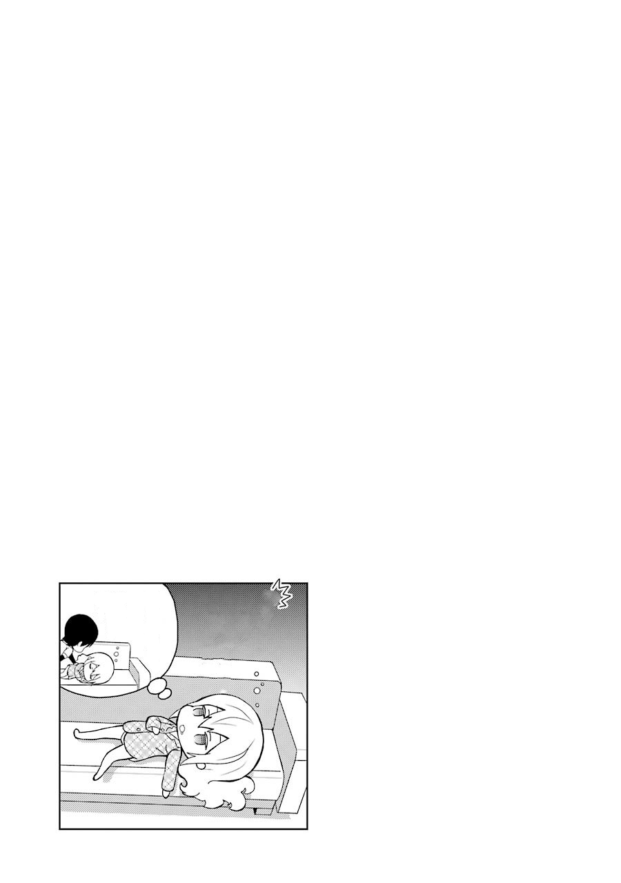 Mahouka Koukou no Rettousei - Raihousha Hen chapter 17 page 24